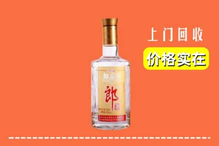 萨迦县回收老郎酒